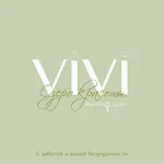 Логотип ViVi — Озеро красоты